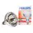 Philips BR125 IR 150W E27 230-250V przejrzysty